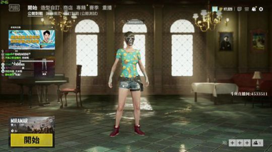 超级战术大师，最强4K画质！ 2019-05-18 20点场