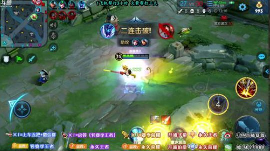 暴躁：送猫狗日记星元皮肤！ 2019-05-19 09点场