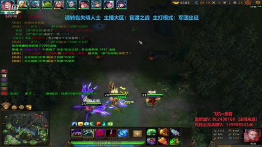 签约成功感谢各位老哥的支持 2019-05-18 12点场