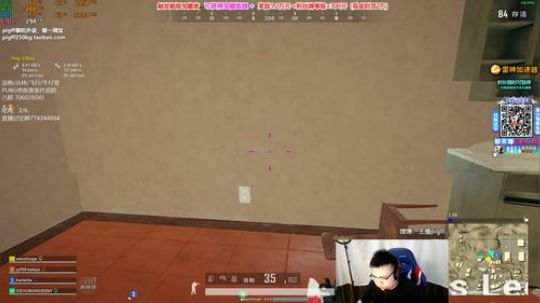 我在斗鱼看pigff直播绝地求生