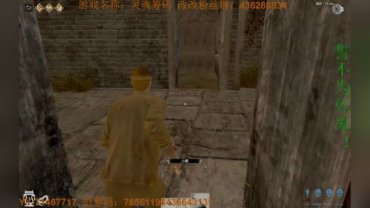 讲真！我除了炸鸡没别的毛病！ 2019-05-17 22点场