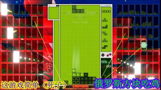 问：天气好是不是地狱 2019-05-17 16点场