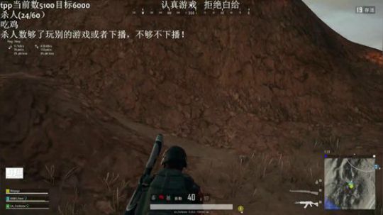 手已好，状态回归 2019-05-15 17点场