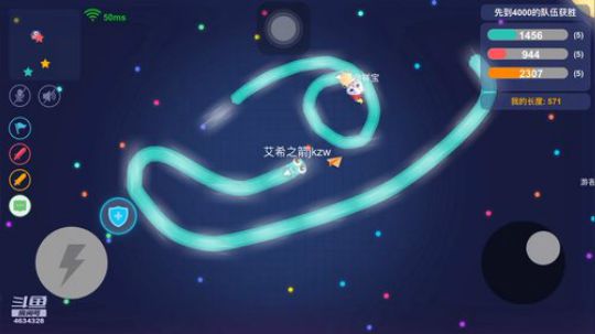 贪吃蛇大作战 4634328 2019-05-17 22点场