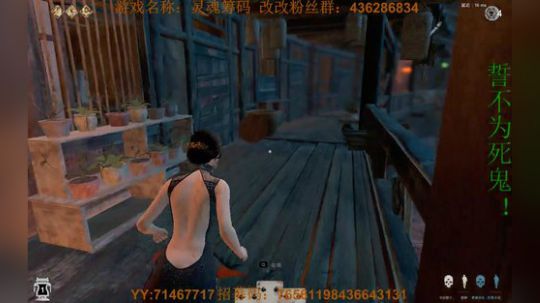 讲真！我除了炸鸡没别的毛病！ 2019-05-19 01点场