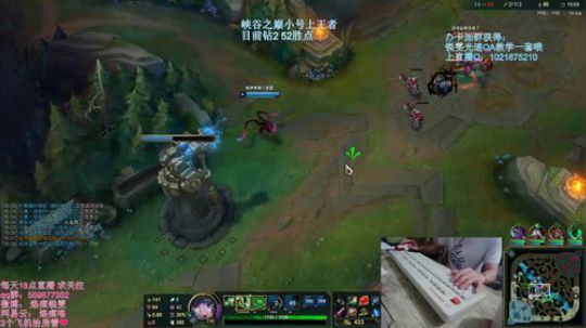 世界第二锐雯铸剑归来 2019-05-19 20点场