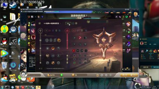 正在重新连接 2019-05-18 21点场