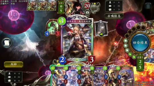 没意思.划 2019-05-18 19点场