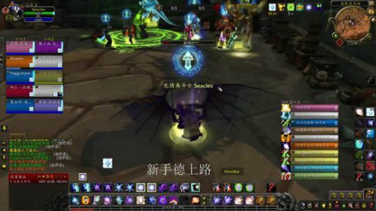 咪莎竞技-Seacles-全职业英雄 2019-05-19 14点场