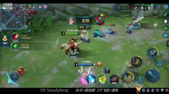 最强疾跑关羽 2019-05-17 23点场