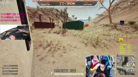 【丁丁】刚回来就嗨一下！ 2019-05-19 03点场