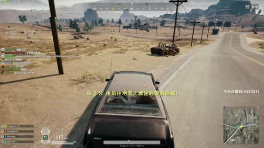 超级战术大师，最强4K画质！ 2019-05-18 16点场