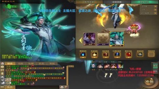 签约成功感谢各位老哥的支持 2019-05-18 20点场
