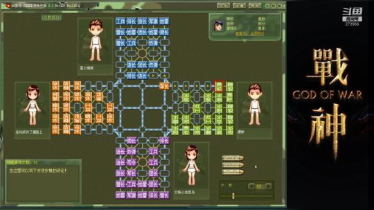 深夜安静下几局