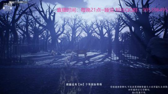 今晚讲故事~声控渺渺 在线陪聊 2019-05-18 22点场