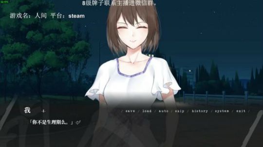 人间，每个人对幸福的定义各不相同。 2019-05-19 15点场