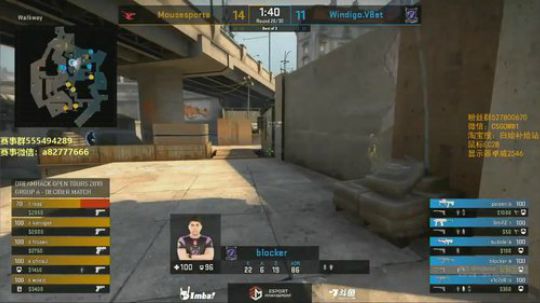 伟伟：播比赛送刀 G2 vs FG 2019-05-18 22点场
