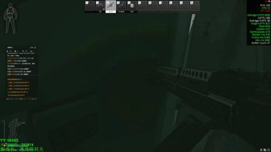 59级 -逃离塔科夫 2019-05-18 18点场