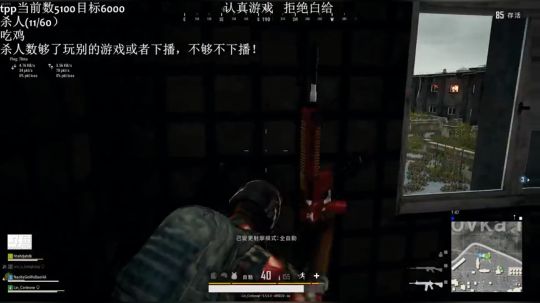 手已好，状态回归 2019-05-15 13点场