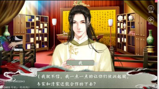 【ID】惊呆的一天 2019-05-19 07点场