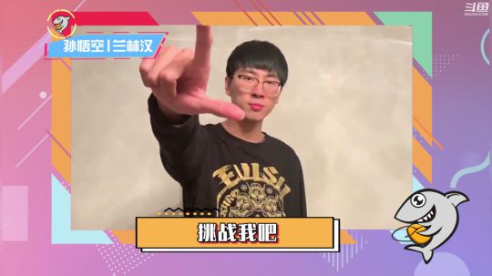 liyunanhj发布了一个斗鱼视频2019-05-19