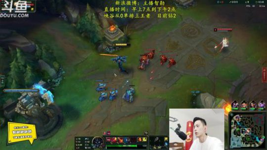 第一男刀：峡谷之巅三级不单杀举报！ 2019-05-19 13点场