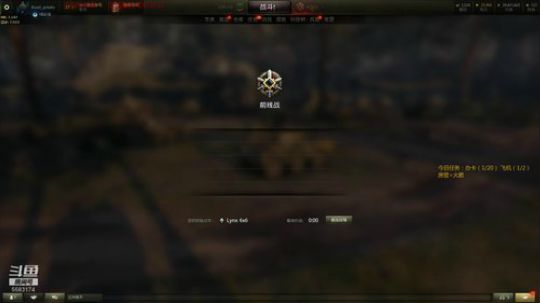 坦克世界：亚服前线站疯狂练车~ 2019-05-19 09点场