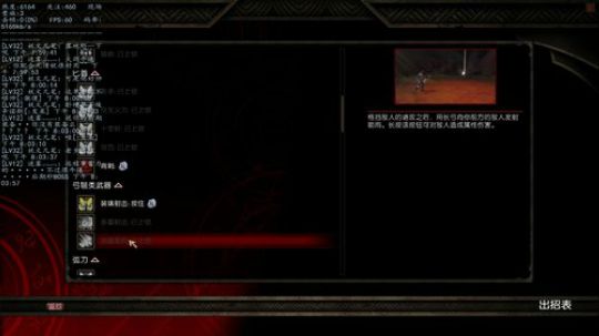怀旧游戏 阿玛拉王国（ 无主之地也可以） 2019-05-18 19点场