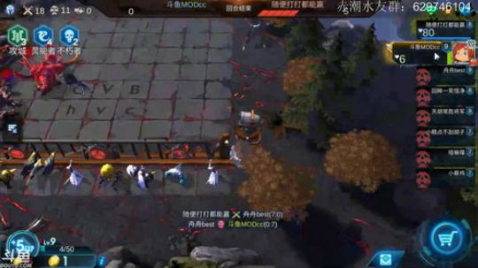 上分机器！ 2019-05-14 15点场