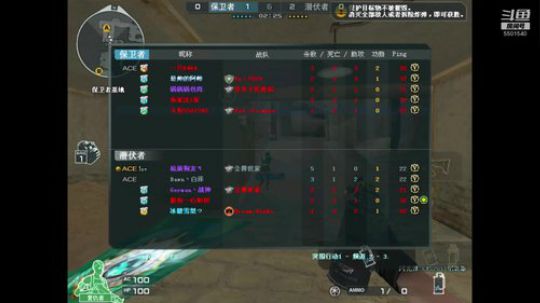 阿赐-新赛季光速上分ing 2019-05-18 13点场