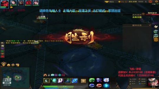 签约成功感谢各位老哥的支持 2019-05-17 20点场