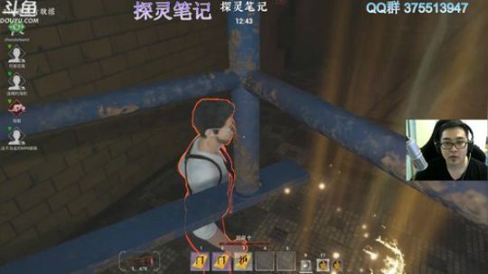 【探灵笔记】狐狸狐狸 2019-05-19 15点场