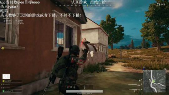 手已好，状态回归 2019-05-18 14点场