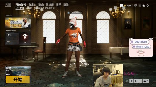 0528 22点