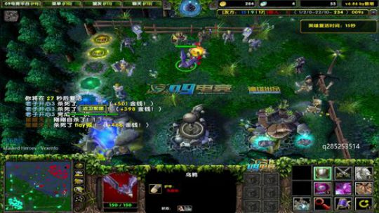 这片鱼塘到底谁嗦了蒜？ 2019-05-18 12点场