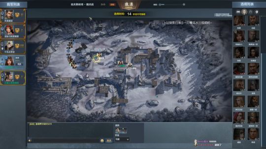 蔡姬主播，在线自闭 2019-05-18 19点场