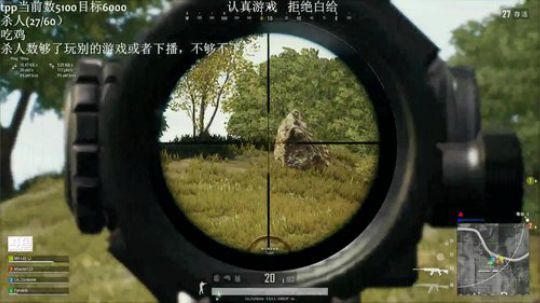 手已好，状态回归 2019-05-15 19点场