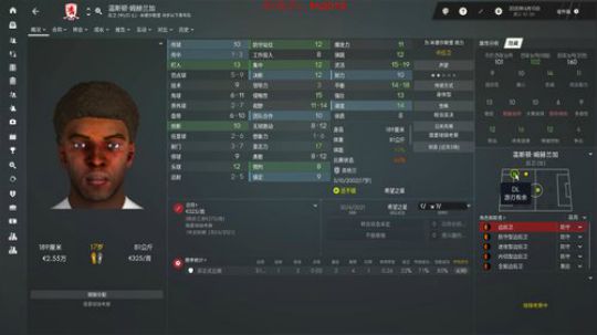 fm2019 复兴查尔顿 足球经理 2019-05-13 23点场
