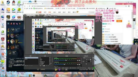 世界第二锐雯铸剑归来 2019-05-19 18点场