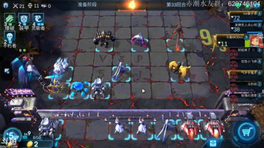 上分机器！ 2019-05-16 23点场