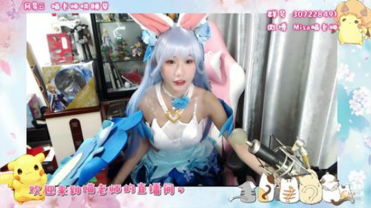 喵老师的圣诞树发布了一个斗鱼视频2019-05-19