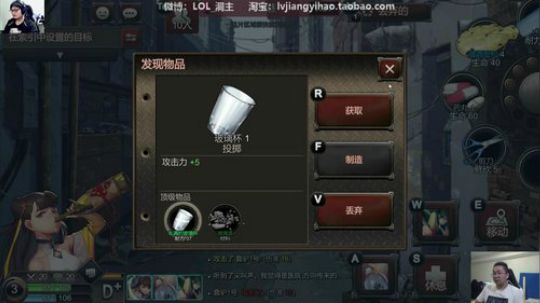格莱美发布了一个斗鱼视频2019-05-19