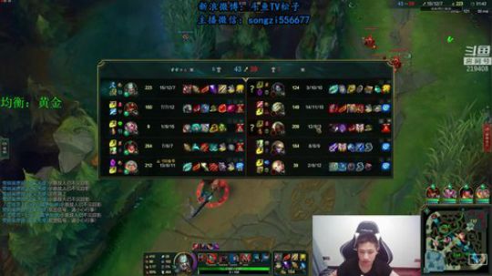 蛮王：2分钟一血 一刀一个小朋友 2019-05-19 01点场