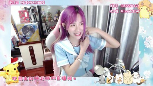 喵老师的圣诞树发布了一个斗鱼视频2019-05-19