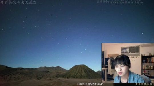 户外遛狗王飞哥发布了一个斗鱼视频2019-05-19