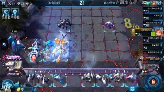上分机器！ 2019-05-16 21点场