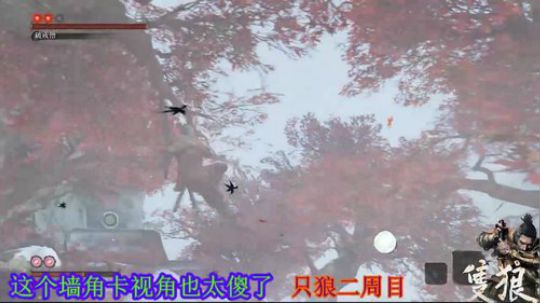 问：游戏和玩那个重要 2019-05-09 22点场