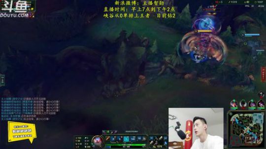 第一男刀：峡谷之巅三级不单杀举报！ 2019-05-19 11点场
