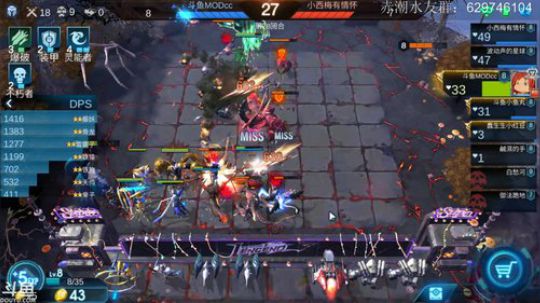 新手引路人！话痨讲师！ 2019-05-18 16点场
