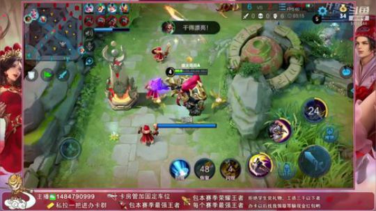 ❤一张办卡和新疆主播做朋友❤ 2019-05-18 18点场